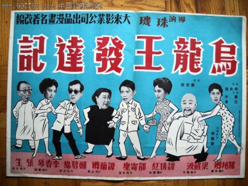 办理奥立佛学院文凭毕业证